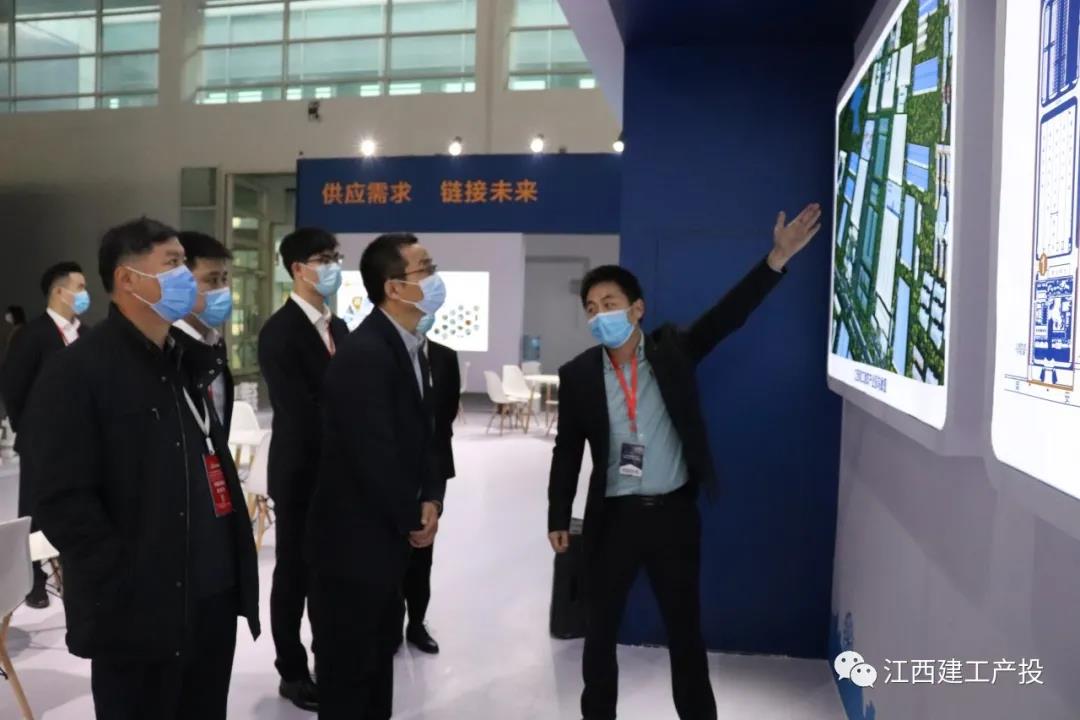  江西建工集團(tuán)建設(shè)產(chǎn)業(yè)投資有限公司