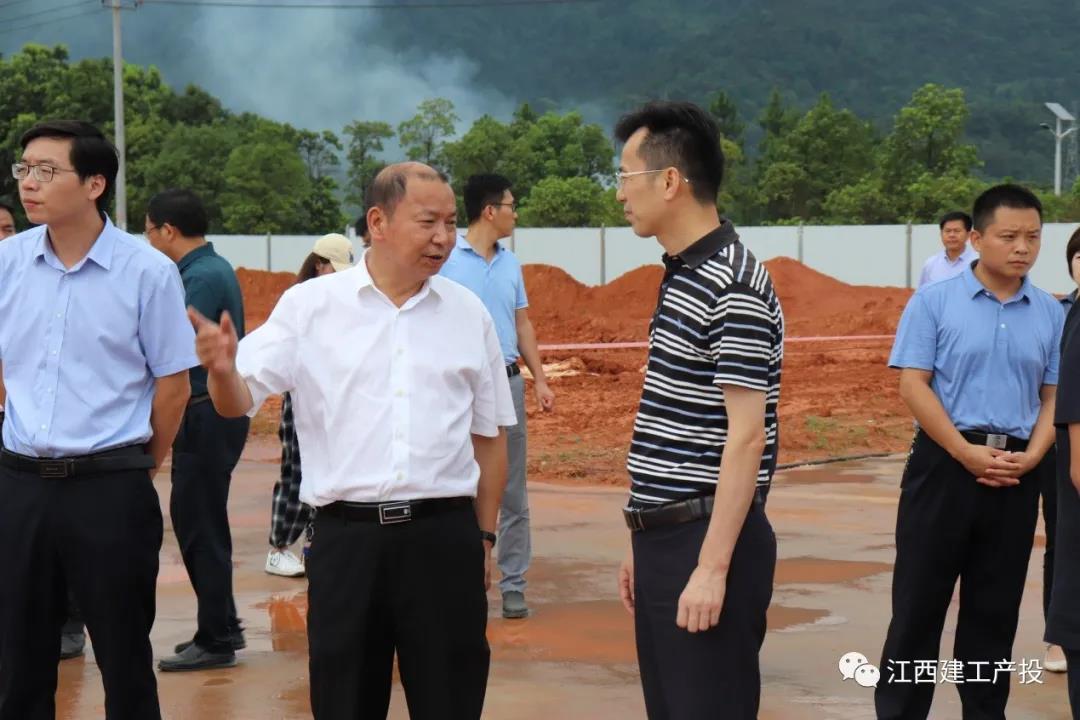  江西建工集團(tuán)建設(shè)產(chǎn)業(yè)投資有限公司